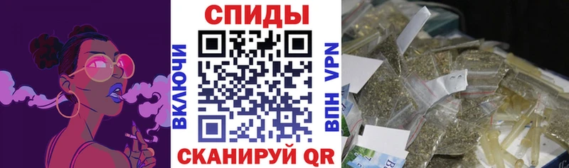 Бутират буратино  Купить  Заволжье 