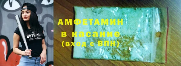 MDMA Premium VHQ Дмитриев