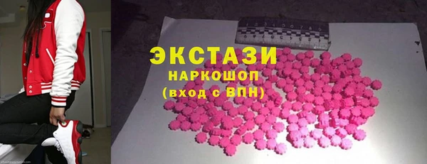 мдпв Дмитровск