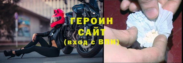 мдпв Дмитровск