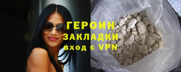 MDMA Premium VHQ Дмитриев