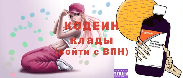 MDMA Premium VHQ Дмитриев