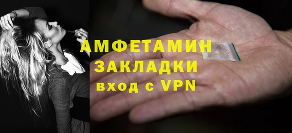 MDMA Premium VHQ Дмитриев