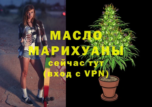MDMA Premium VHQ Дмитриев