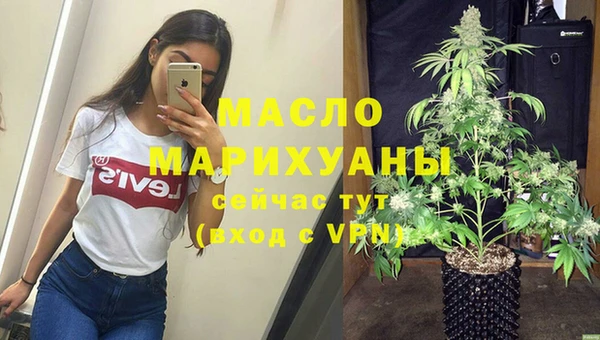 MDMA Premium VHQ Дмитриев