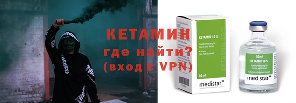мдпв Дмитровск