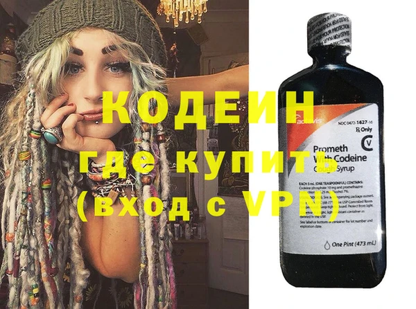 мдпв Дмитровск