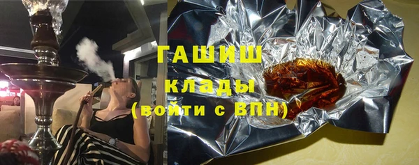 MDMA Premium VHQ Дмитриев