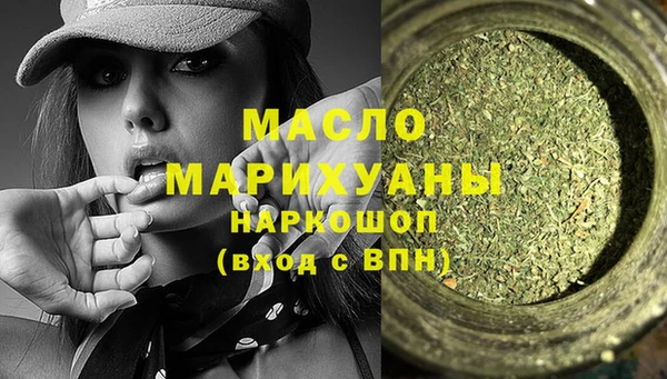 мдпв Дмитровск