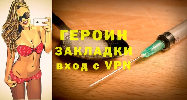 мдпв Дмитровск