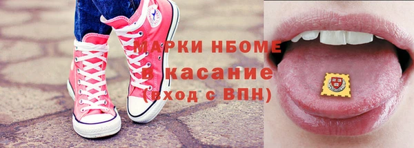 MDMA Premium VHQ Дмитриев