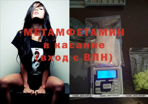 мдпв Дмитровск