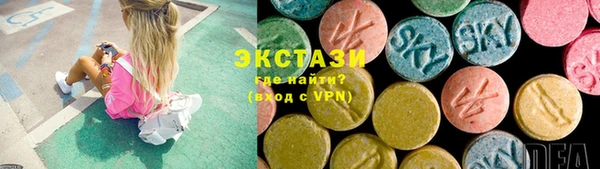 мдпв Дмитровск