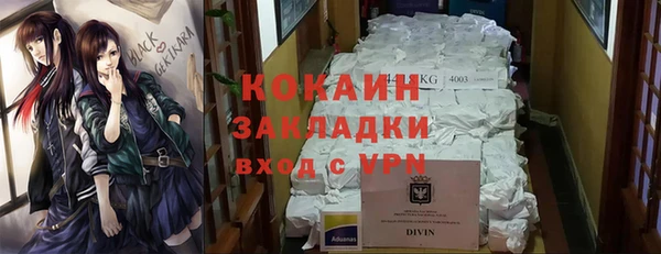 MDMA Premium VHQ Дмитриев