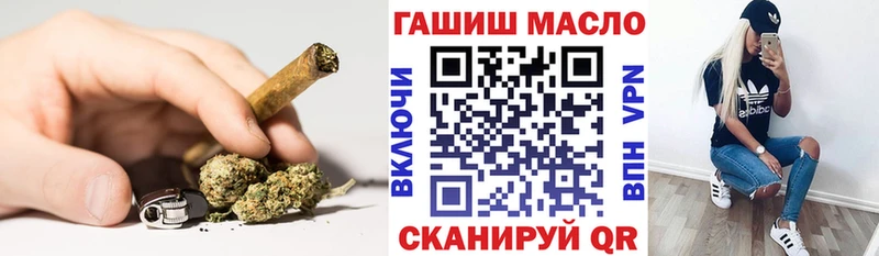 Купить закладки  Заволжье  Дистиллят ТГК концентрат 